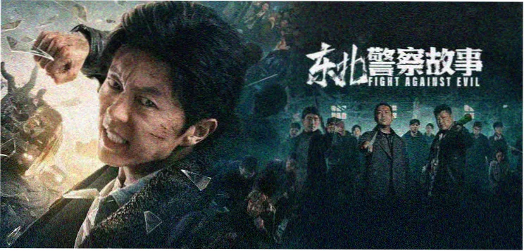 国产短剧本周主推封面