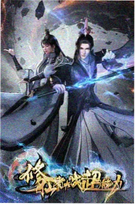 短剧画幅之争资讯配图