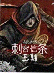 编辑私藏国产短剧封面